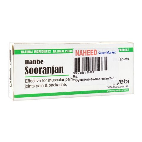 Tayyebi Habbe Sooranjan Tablets Tayyebi Habbe Sooranjan Tablets - Image 1
