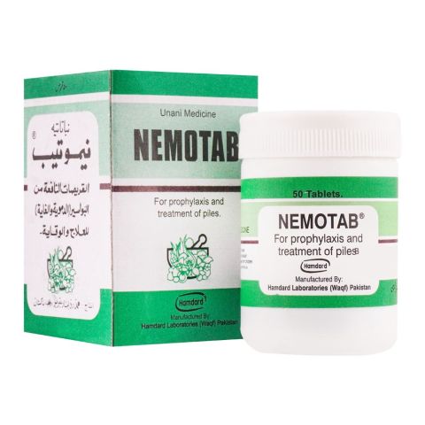 Hamdard Nemotab, 50 Tablets Hamdard Nemotab, 50 Tablets - Image 1