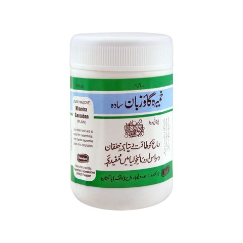 Hamdard Khamira Gaozaban, Plain, 100g Hamdard Khamira Gaozaban, Plain, 100g - Image 1