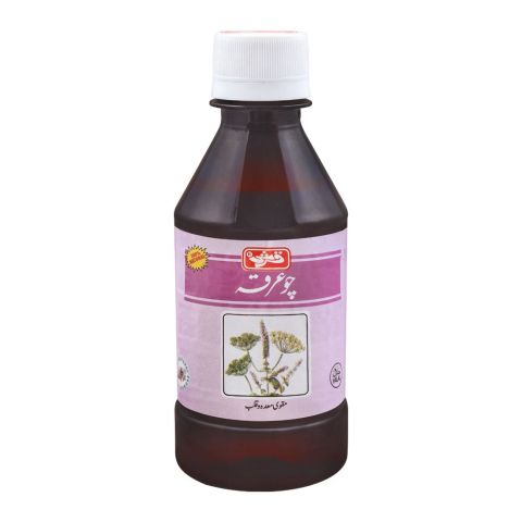 Qarshi Chuarqa Syrup, 240ml Qarshi Chuarqa Syrup, 240ml - Image 1