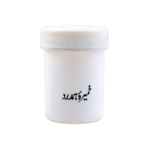Hamdard Khamira, 50g Hamdard Khamira, 50g - Image 1