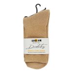 Feel Diabetes Elastic Free Socks, Beige