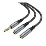 HOCO 2-In-1 3.5 Headset Audio Adapter Cable Male To Female, 0.5 Meter, UPA21