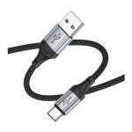 HOCO Fresh Charging Data Cable, USB-A To USB-C, 3.0A, 1 Meter, X102