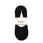 Kopoha Men's Loafer Sock, Black