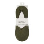 Kopoha Men's Loafer Sock, Green