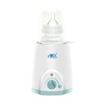 Anex Deluxe Baby Bottle Warmer, 150W, 220-240V, AG-732