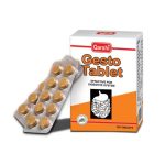 Qarshi Gestofil Tablets, 10-Pack