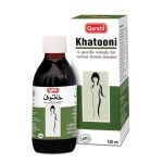 Qarshi Khatooni Syrup, 120ml
