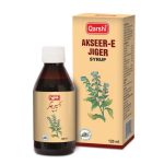Qarshi Akseer-E Jiger Syrup, 120ml