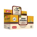 Qarshi Joshanda, Honey Flavour, 1 Sachet