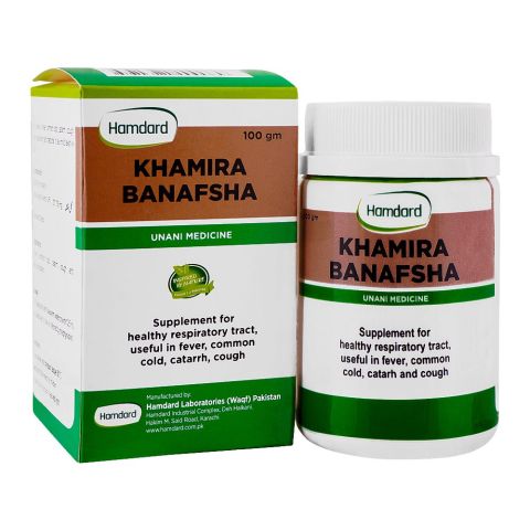 Hamdard Khamira Banafshah, 100g Hamdard Khamira Banafshah, 100g - Image 1